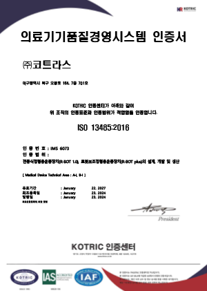 ISO 134852016_KOTRIC
